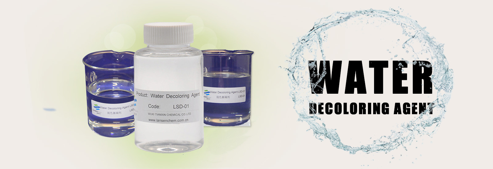 Kalite Polydadmac Pıhtılaştırıcı fabrika