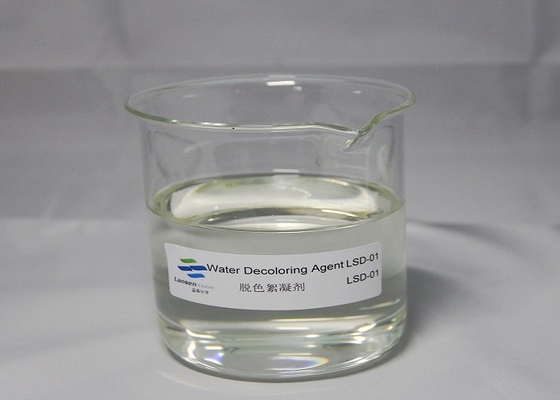 PolyDCD Dicyandiamide Formaldehit reçine Su Renksizleştirici Cas No 55295 98 2
