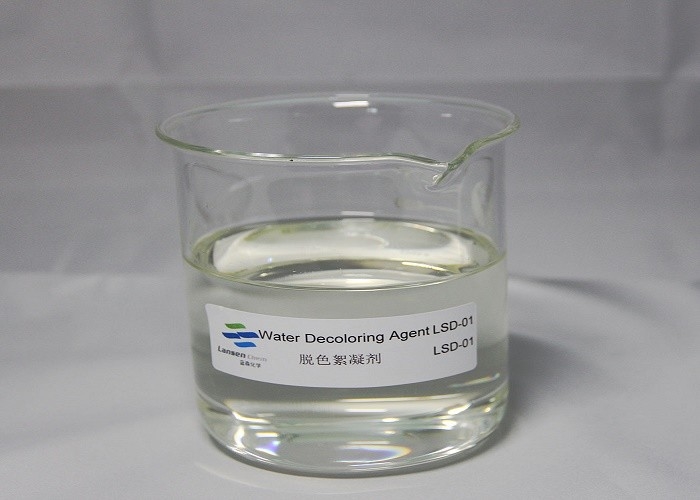PolyDCD Dicyandiamide Formaldehit reçine Su Renksizleştirici Cas No 55295 98 2