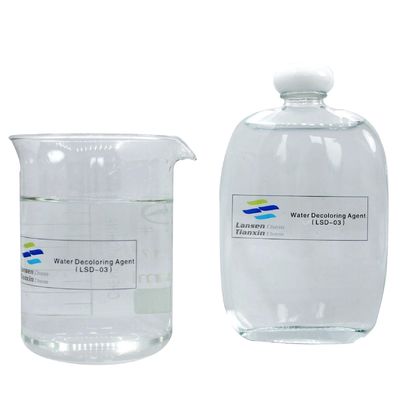Water Decoloring Agent with 50% Solid Content PH 2.0-5.0 and Viscosity 30-1000 mpa.s for Effective Ink Removal