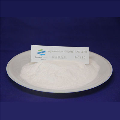High-Efficient Coagulant Polyaluminium Chloride PAC Powder with 60-85 Basicity for Wastewater Treatment Using Spray Drying Technology