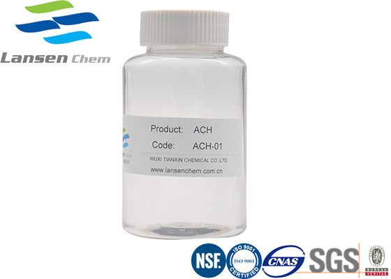 12042-91-0 Alüminyum Klorohidrat ACH 210.48g / Mol AL2 (OH) 5CL.2H2O ISO Sertifikalı