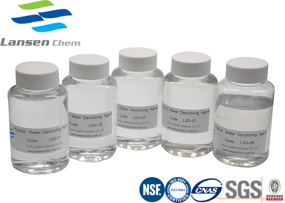 PH 2.0-5.0 Çözücü Ajan Su Arıtma 250kg / Davul 55295-98-2 LSD-01 LSD-05 LSD-07