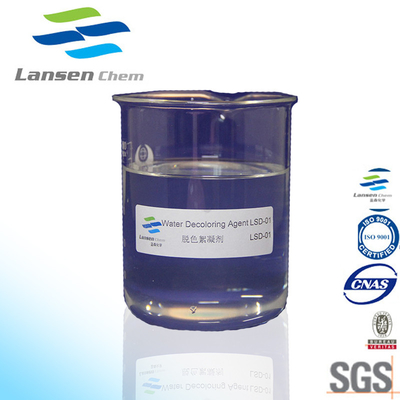 Atık su arıtımı için Tekstil Suyu Renk Açıcı Ajan CAS 55295-98-2
