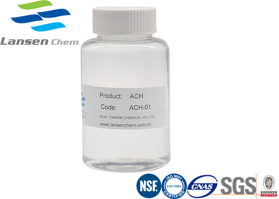 Yüksek Verimli Alüminyum Klorohidrat ACH Sıvı Toz 12042-91-0 ECO Dostu Alüminyum Klorohidrat Deodorant