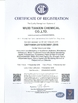 Çin WUXI LANSEN CHEMICALS CO.,LTD. Sertifikalar