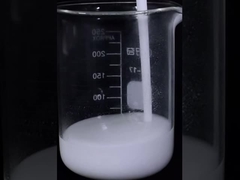 İyonsuzluk olmayan yağlayıcı kaplama PH değeri>11 Kaplama katmanının pürüzsüzlüğünü iyileştirme